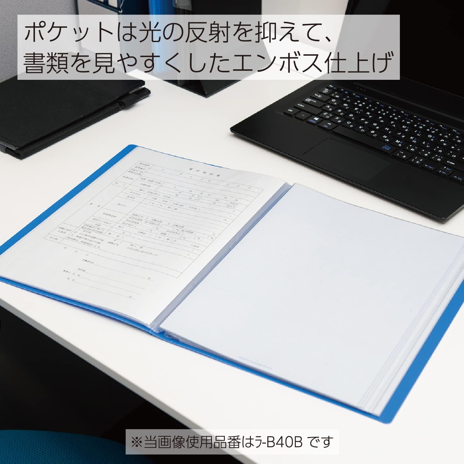 image:imageKokuyo File Clear Book Display Book Presentation Binder with Plastic Sleeves 40Pocket Bound Art Portfolio Folder Sheet Protector for Artwork and Document A4 Yellow Japan Import RAB40YRed