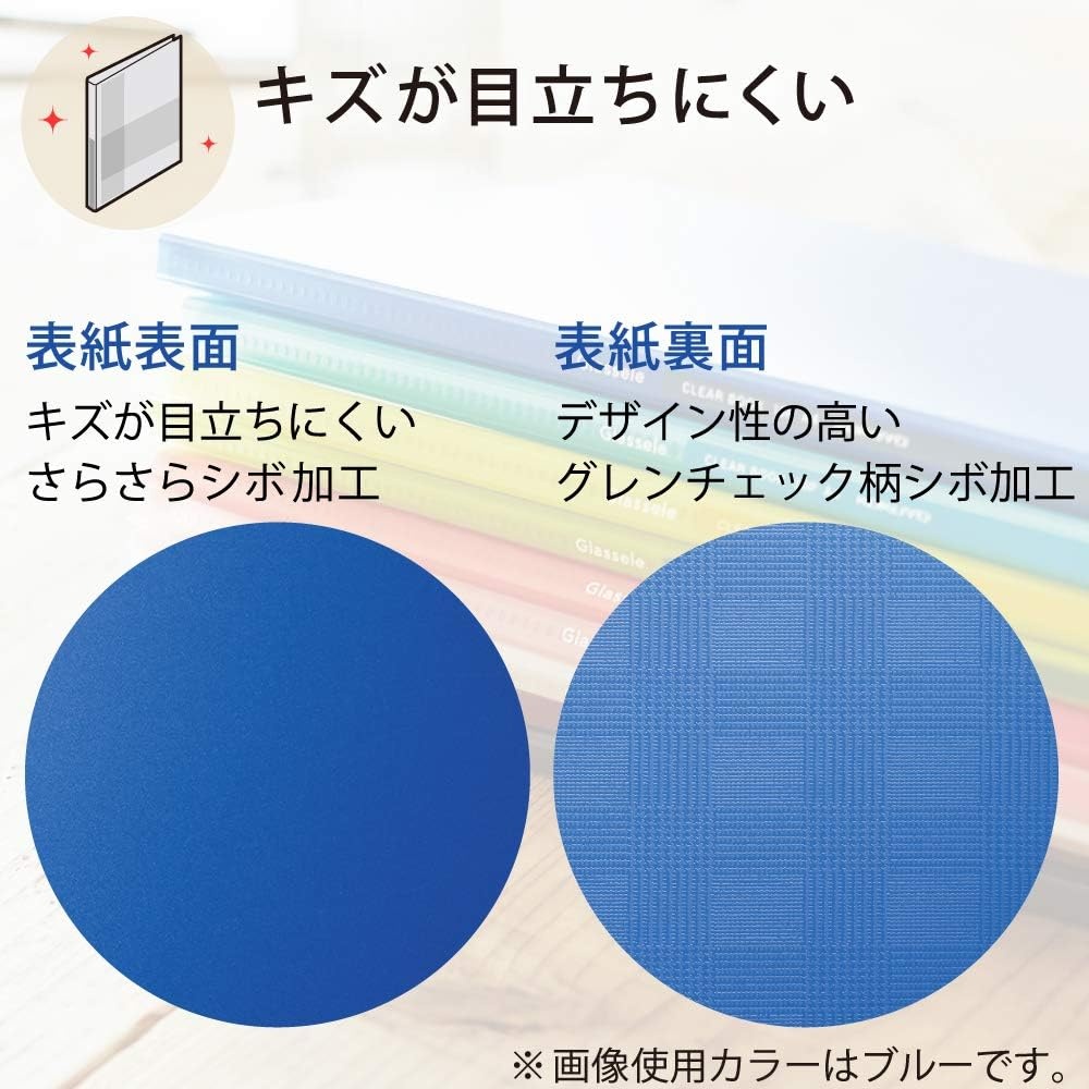 image:imageKokuyo Glassele File Clear Book Display Book Presentation Binder with Plastic Sleeves 20Pocket Bound Sheet Protector A4 5Pack Cool Colors Japan Import 99KRAGL20X52Cool Colors