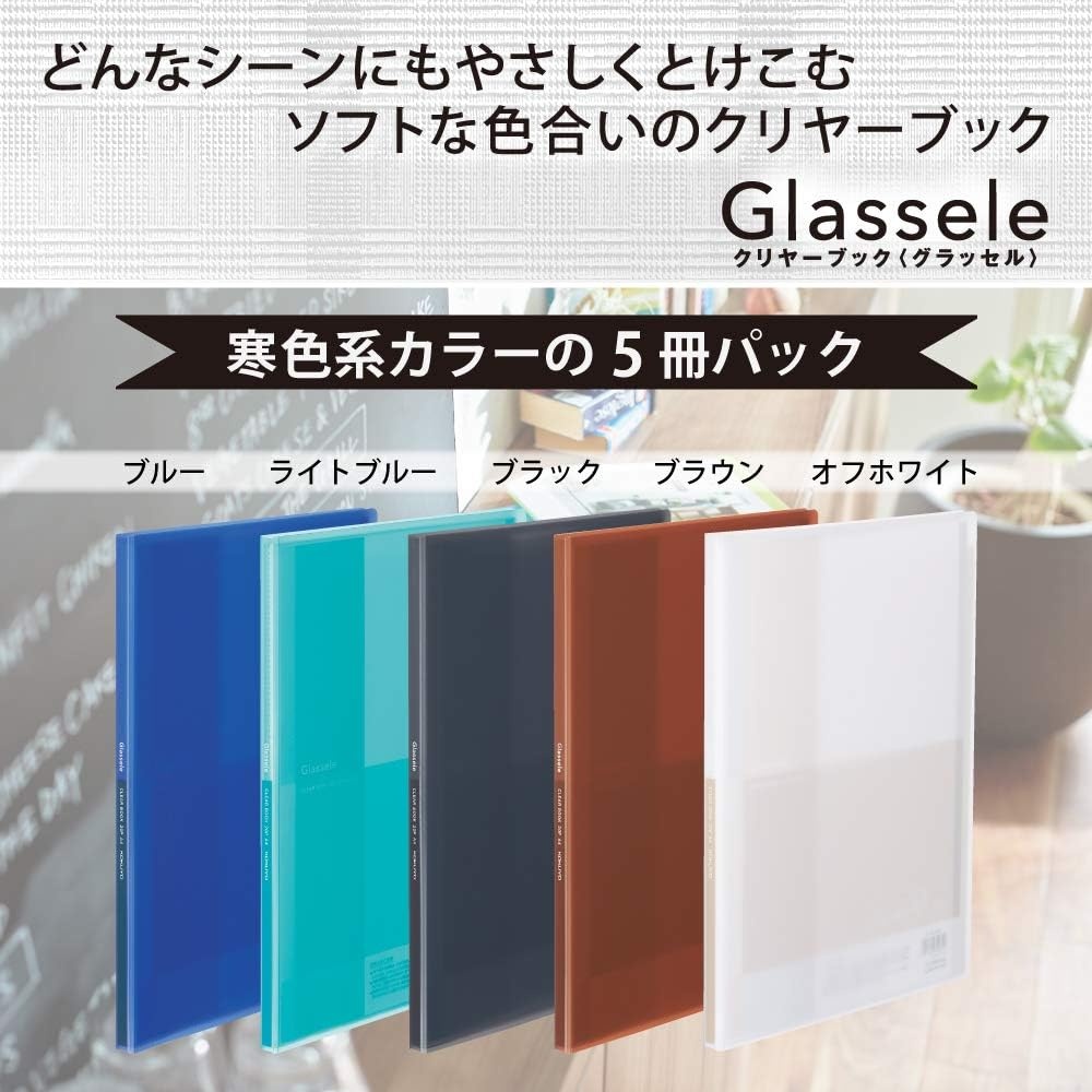 image:imageKokuyo Glassele File Clear Book Display Book Presentation Binder with Plastic Sleeves 20Pocket Bound Sheet Protector A4 5Pack Cool Colors Japan Import 99KRAGL20X52Cool Colors