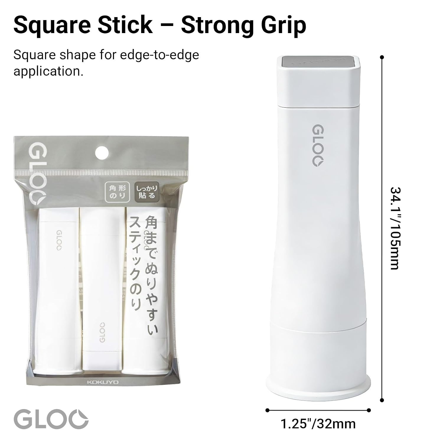 image:imageKokuyo Gloo Square Glue Stick Color Disappearable Medium Size Pack of 3 Japan Import TAG3123PAdhesive Glue Stick