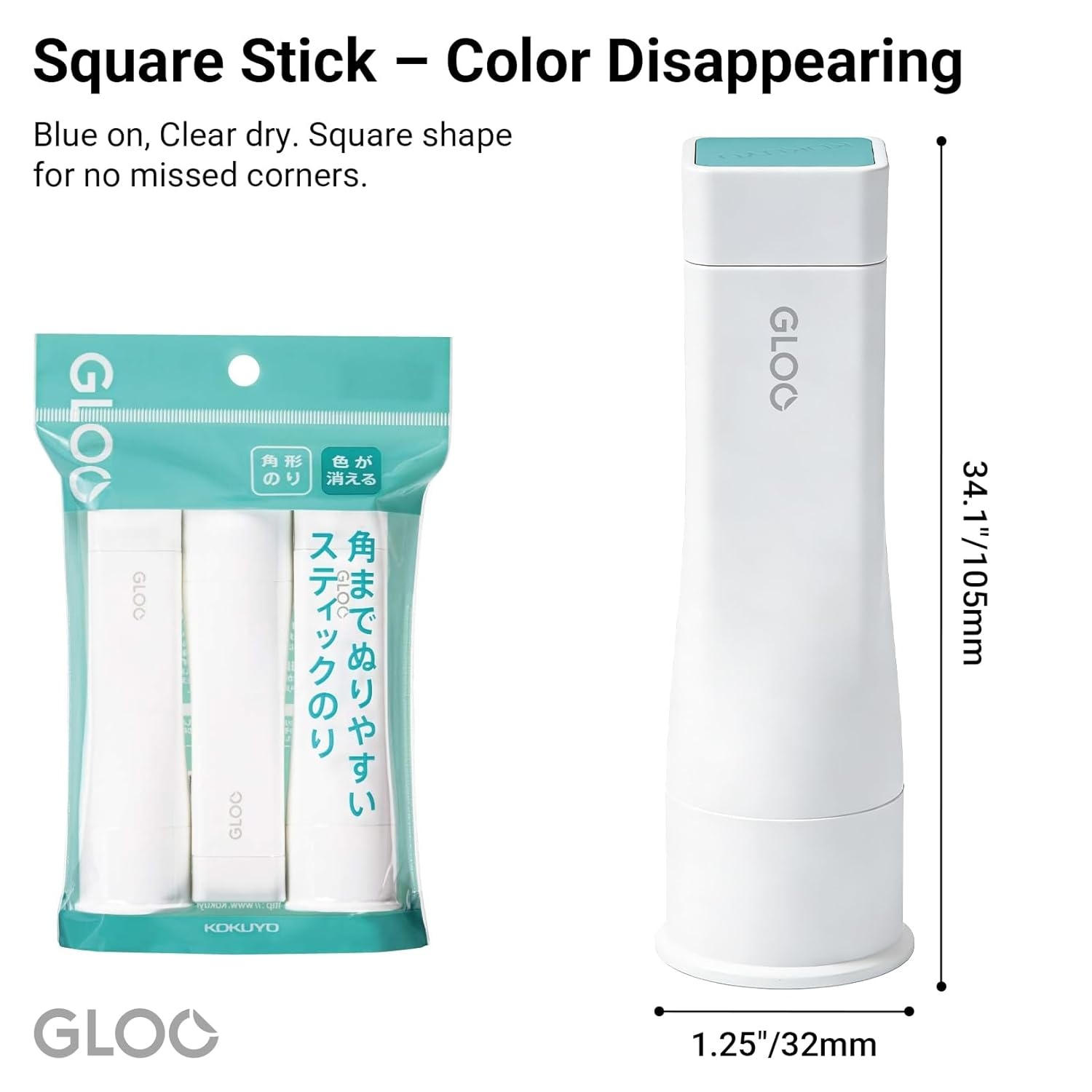 image:imageKokuyo Gloo Square Glue Stick Color Disappearable Medium Size Pack of 3 Japan Import TAG3123PColor Disappearable