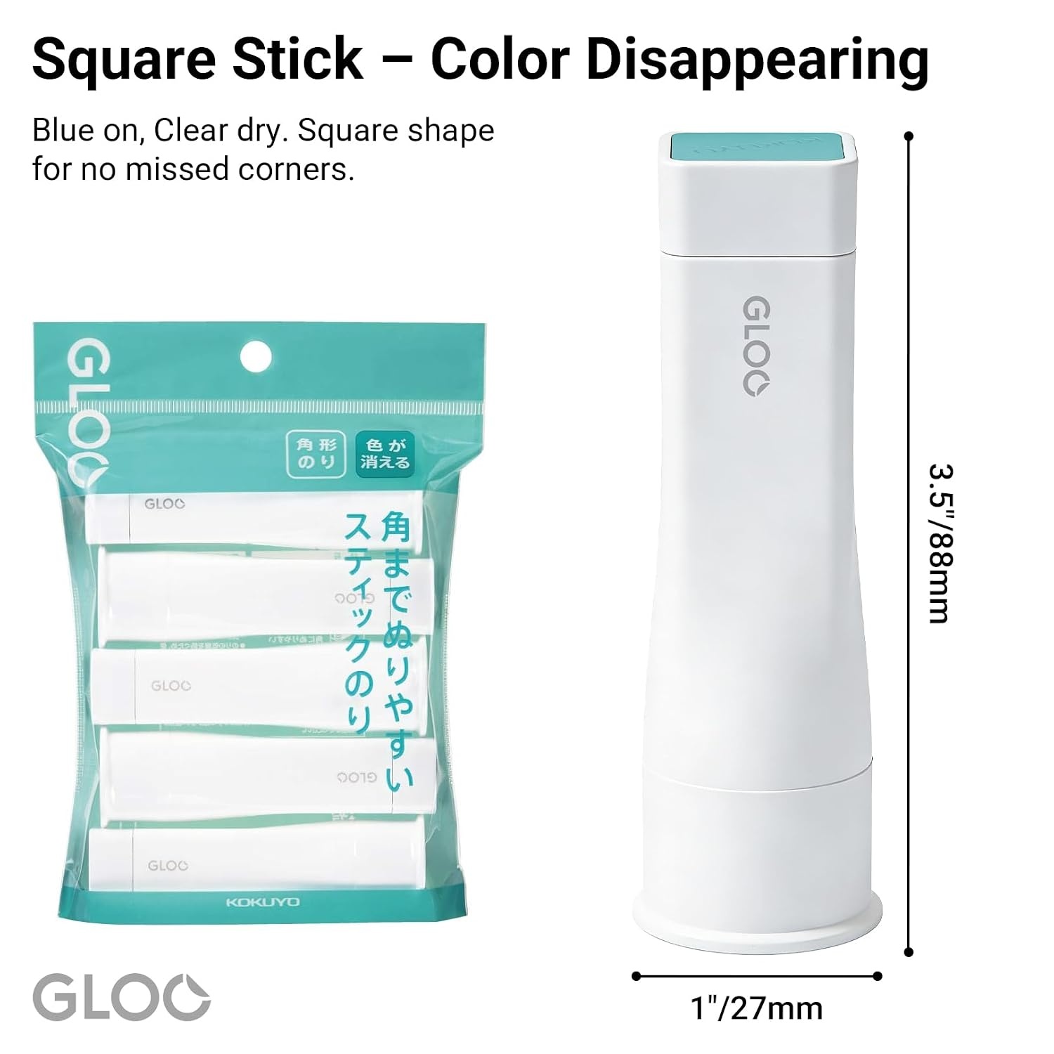 image:imageKokuyo Gloo Square Glue Stick Color Disappearable Small Size Pack of 5 TAG3115PSmall
