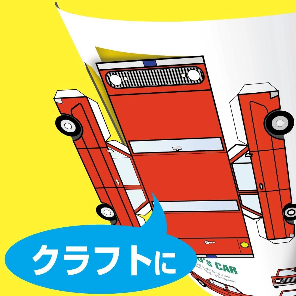 image:imageKokuyo Inkjet Printer Paper IJP A4 170gsm 021mm Thickness Matte Cardboard Paper 50 Sheets SingleSided Printing 91 Bright ISO Japan Import KJM15A450