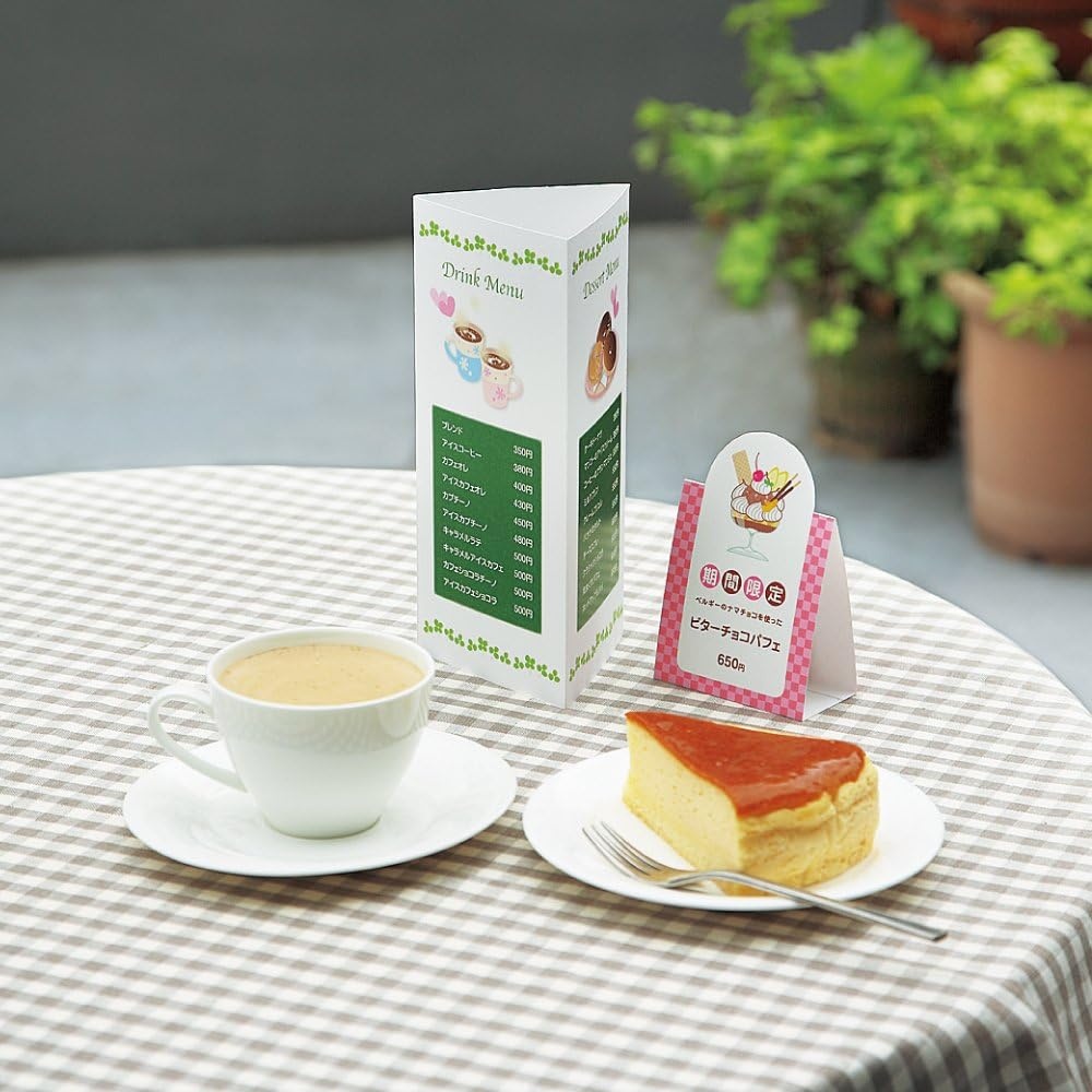 image:imageKokuyo Inkjet Printer Paper IJP A4 170gsm 021mm Thickness Matte Cardboard Paper 50 Sheets SingleSided Printing 91 Bright ISO Japan Import KJM15A450