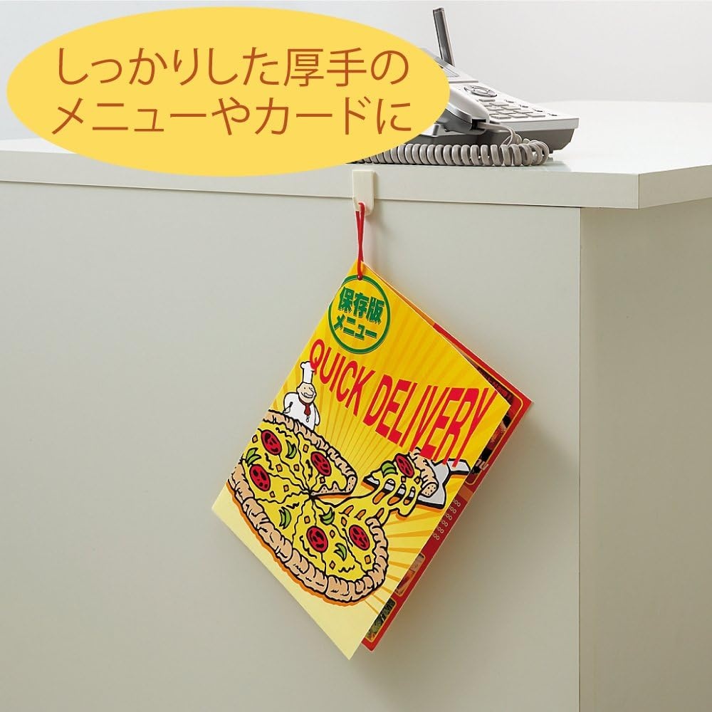 image:imageKokuyo Inkjet Printer Paper IJP A4 187gsm 023mm Thick Matte Cardboard Paper 50 Sheets DoubleSided Printing 91 Bright ISO Japan Import KJM25A450