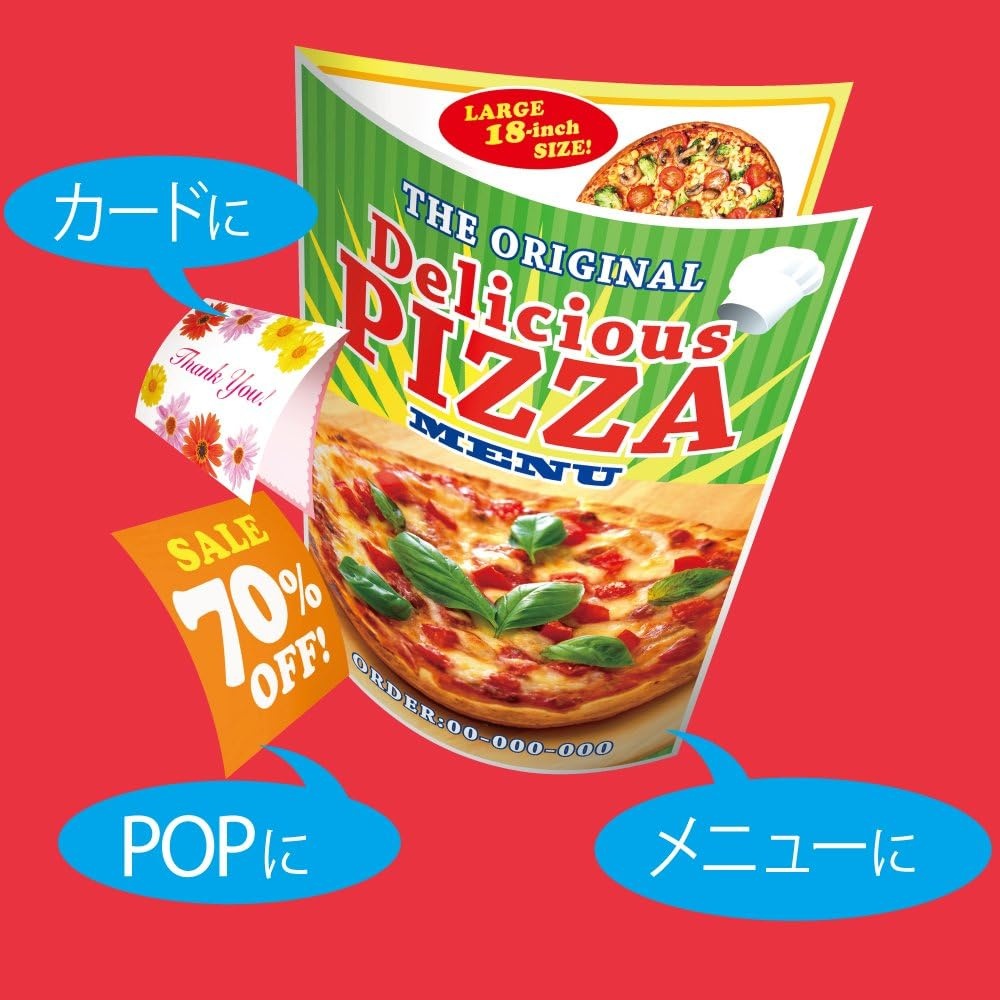 image:imageKokuyo Inkjet Printer Paper IJP A4 187gsm 023mm Thick Matte Cardboard Paper 50 Sheets DoubleSided Printing 91 Bright ISO Japan Import KJM25A450