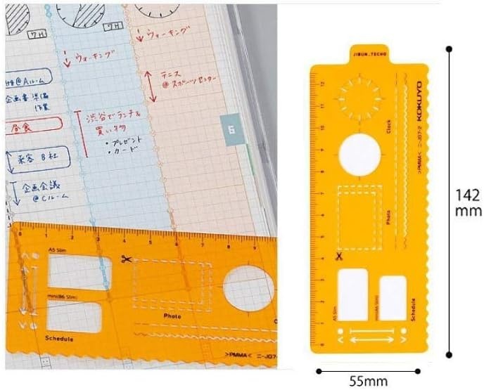 image:imageKokuyo JIBUNTECHO Goods Template Stencil Icon amp Plan Version Shared Size Japan Import NIJG712