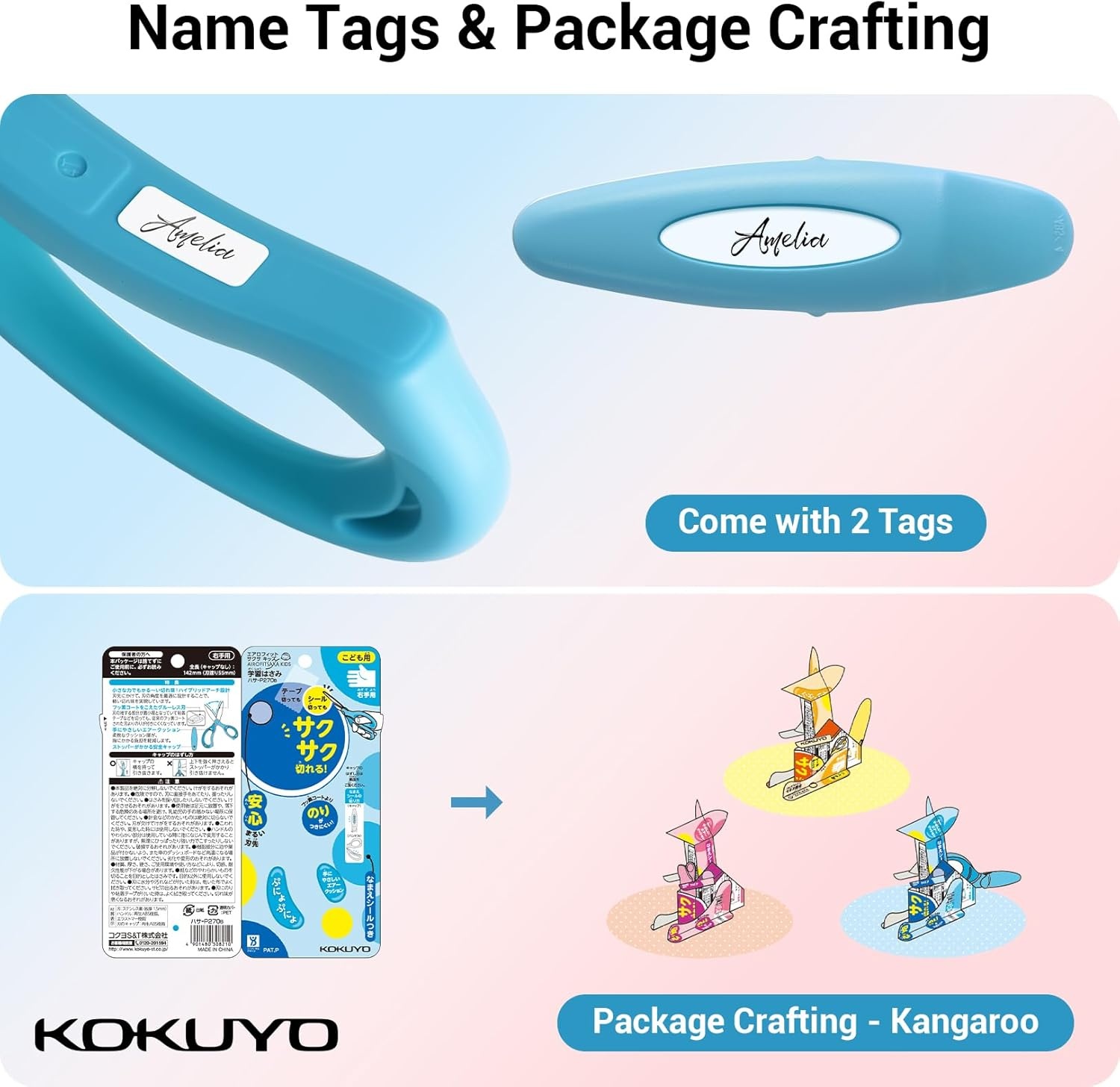 image:imageKokuyo Kids Safety Scissor Ergonomic ChildSafe Crafting Scissor Blunt Tips and Blade Cover Air Cushion Righthanded Childhood Scrapbooking Supplies for Kids Cutter Pink HASAP270PBlue