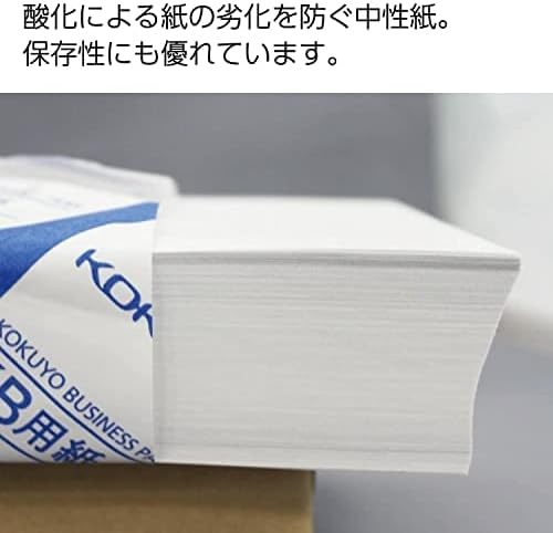 image:imageKokuyo Letter Size 85 x 11 inches KB Paper 1 Ream 500 Sheets 80 Bright White Copy Printer Paper in OfficeSchoolHome 17 lb64gsm Perfect for Printing FSC Certified KBL31TNA4 83 x 117 in