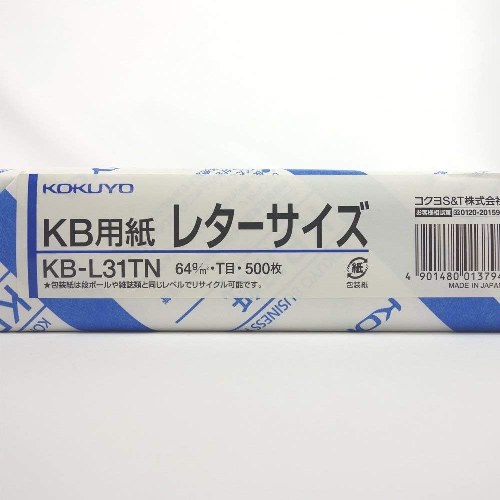 image:imageKokuyo Letter Size 85 x 11 inches KB Paper 1 Ream 500 Sheets 80 Bright White Copy Printer Paper in OfficeSchoolHome 17 lb64gsm Perfect for Printing FSC Certified KBL31TNUS Letter 85 x 11 in