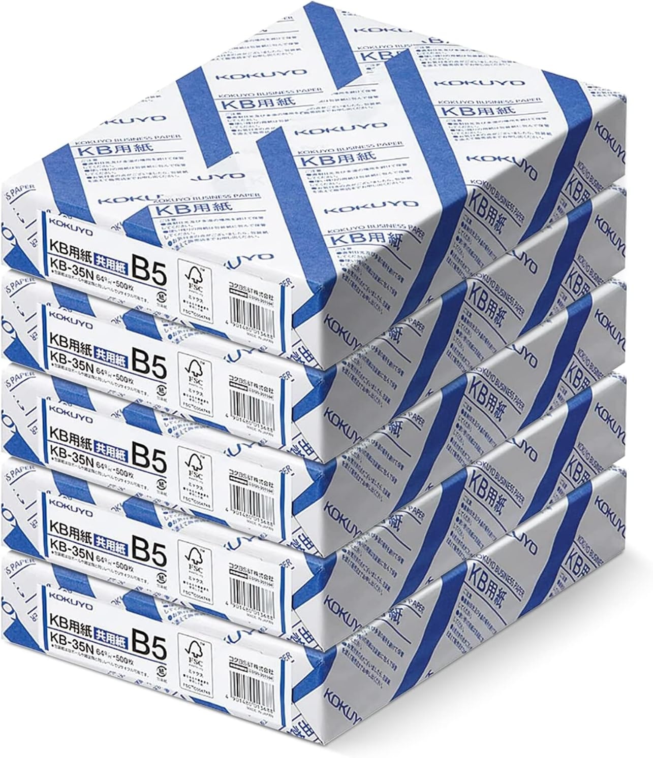 image:imageKokuyo Letter Size 85 x 11 inches KB Paper 1 Ream 500 Sheets 80 Bright White Copy Printer Paper in OfficeSchoolHome 17 lb64gsm Perfect for Printing FSC Certified KBL31TNB5 72 x 101 in