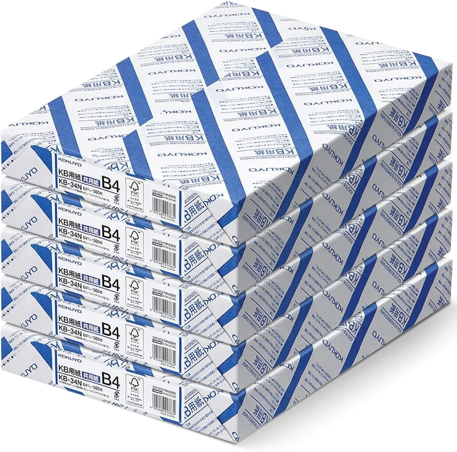 image:imageKokuyo Letter Size 85 x 11 inches KB Paper 1 Ream 500 Sheets 80 Bright White Copy Printer Paper in OfficeSchoolHome 17 lb64gsm Perfect for Printing FSC Certified KBL31TNB4 98 x 139 in