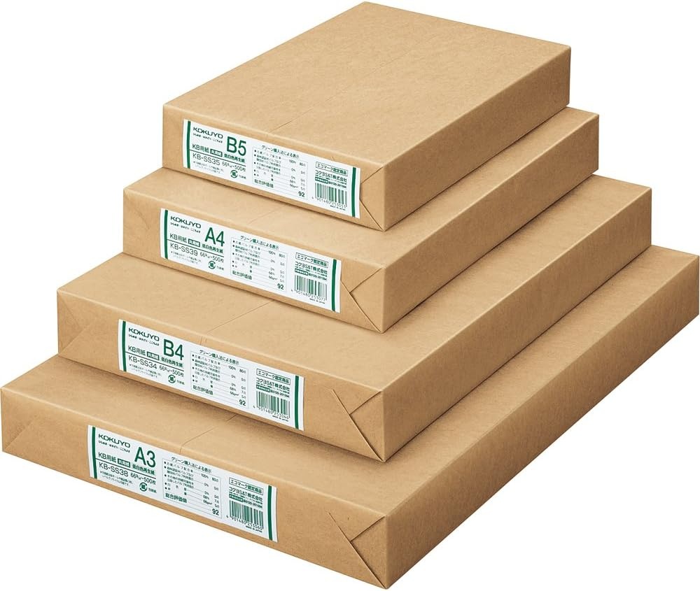 image:imageKokuyo Letter Size 85 x 11 inches KB Paper 1 Ream 500 Sheets 80 Bright White Copy Printer Paper in OfficeSchoolHome 17 lb64gsm Perfect for Printing FSC Certified KBL31TNA4 83 x 117 in