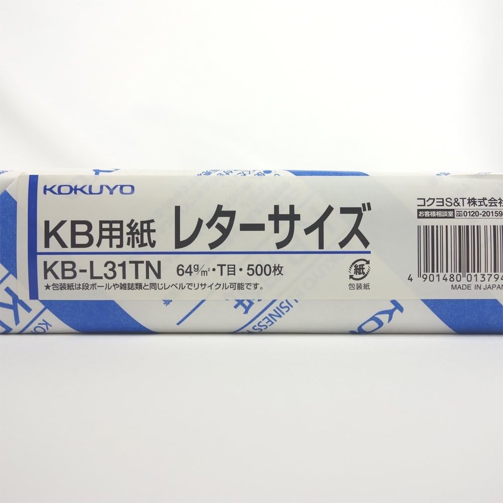image:imageKokuyo Letter Size 85 x 11 inches KB Paper 1 Ream 500 Sheets 80 Bright White Copy Printer Paper in OfficeSchoolHome 17 lb64gsm Perfect for Printing FSC Certified KBL31TNUS Letter 85 x 11 in