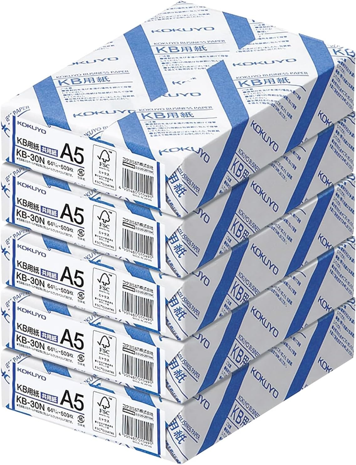 image:imageKokuyo Letter Size 85 x 11 inches KB Paper 1 Ream 500 Sheets 80 Bright White Copy Printer Paper in OfficeSchoolHome 17 lb64gsm Perfect for Printing FSC Certified KBL31TNA5 59 x 83 in