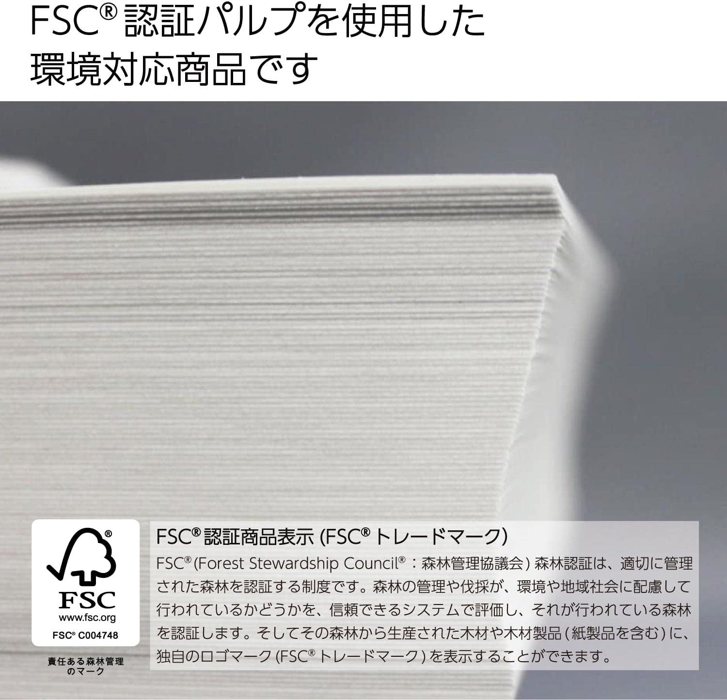 image:imageKokuyo Letter Size 85 x 11 inches KB Paper 1 Ream 500 Sheets 80 Bright White Copy Printer Paper in OfficeSchoolHome 17 lb64gsm Perfect for Printing FSC Certified KBL31TNA5 59 x 83 in