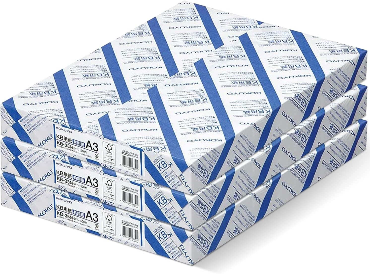 image:imageKokuyo Letter Size 85 x 11 inches KB Paper 1 Ream 500 Sheets 80 Bright White Copy Printer Paper in OfficeSchoolHome 17 lb64gsm Perfect for Printing FSC Certified KBL31TNA3 117 x 165 in