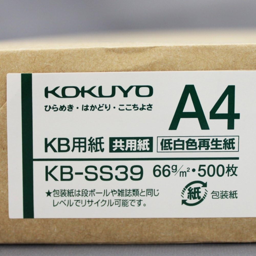 image:imageKokuyo Letter Size 85 x 11 inches KB Paper 1 Ream 500 Sheets 80 Bright White Copy Printer Paper in OfficeSchoolHome 17 lb64gsm Perfect for Printing FSC Certified KBL31TNA4 83 x 117 in