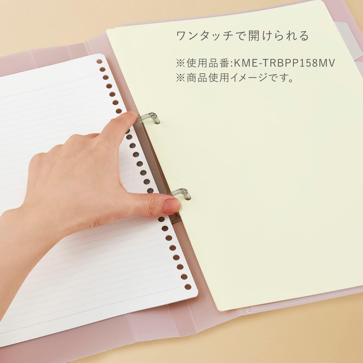 image:imageKokuyo Me 2Ring Loose Leaf Binder A4 Up to 100 Sheets Taupe Rose Japan Import KMETRBPP158MVTaupe Rose