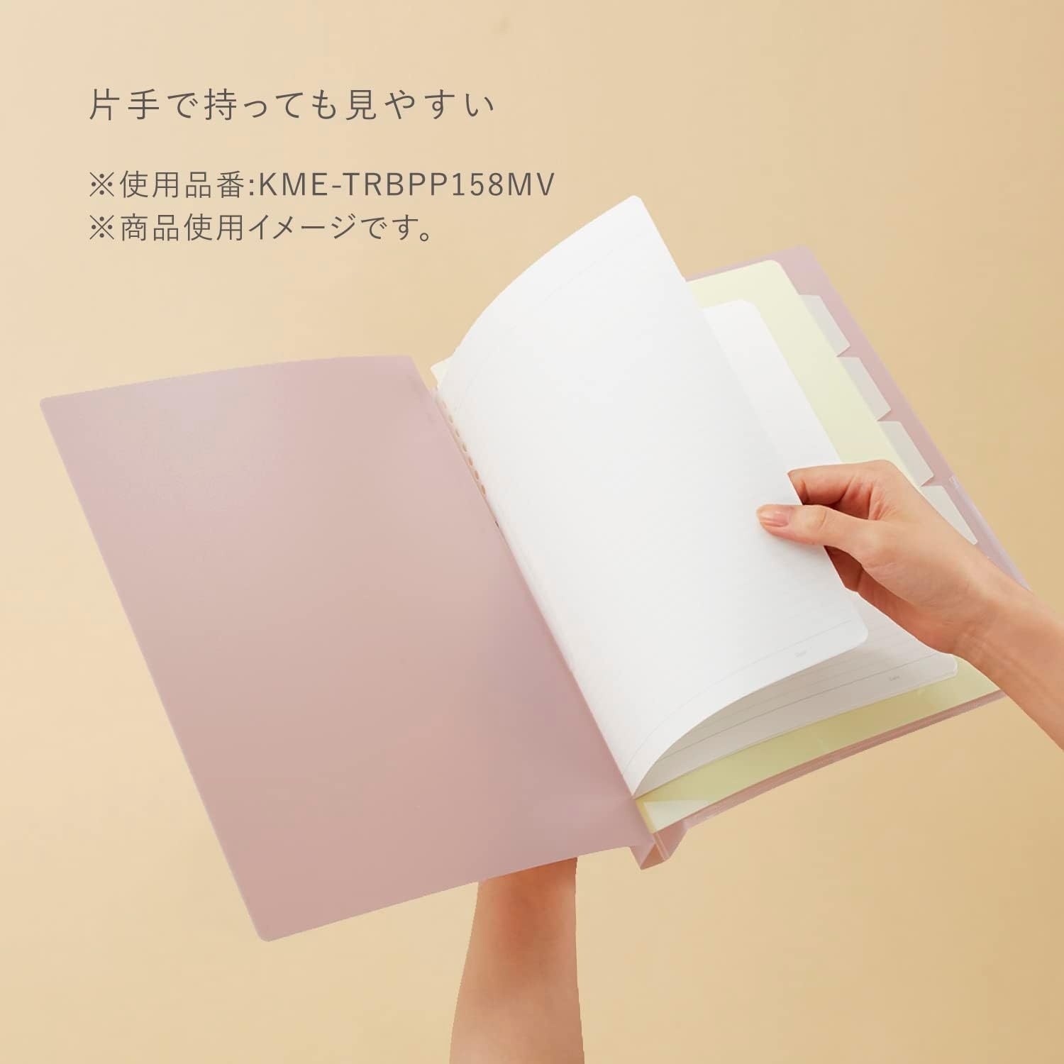 image:imageKokuyo Me 2Ring Loose Leaf Binder A4 Up to 100 Sheets Taupe Rose Japan Import KMETRBPP158MVTaupe Rose