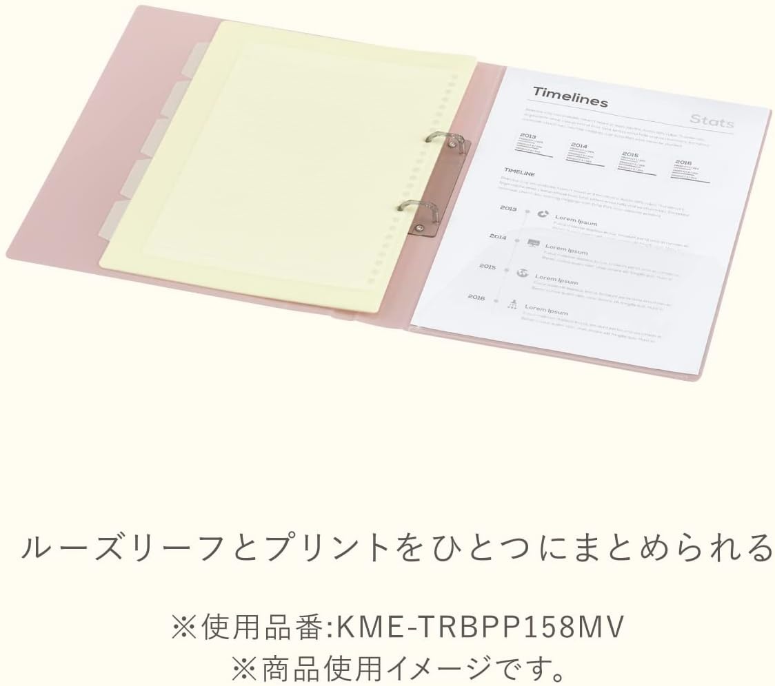 image:imageKokuyo Me 2Ring Loose Leaf Binder A4 Up to 100 Sheets Taupe Rose Japan Import KMETRBPP158MVTaupe Rose