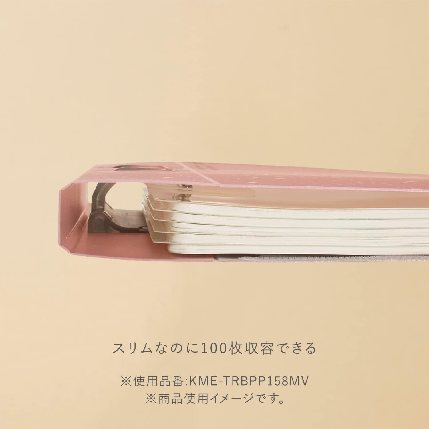 image:imageKokuyo Me 2Ring Loose Leaf Binder A4 Up to 100 Sheets Taupe Rose Japan Import KMETRBPP158MVTaupe Rose