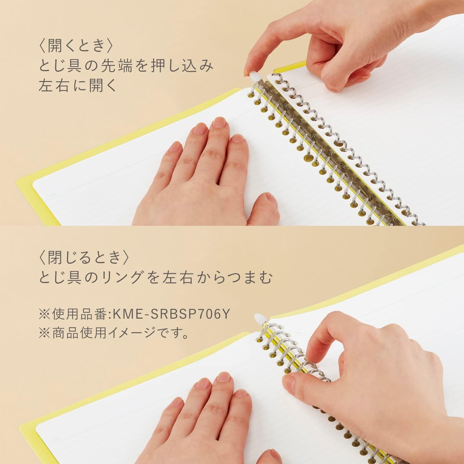 image:imageKokuyo Me Campus Smart Ring Binders B5 Moon Lime Binder Notebooks Up to 60 Sheets 26 Holes Slim Binder Folder with 10 Extra Campus Sarasara Looseleaf Paper for Work Study and Journal Japan ImportMoon Lime