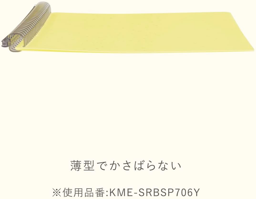image:imageKokuyo Me Campus Smart Ring Binders B5 Moon Lime Binder Notebooks Up to 60 Sheets 26 Holes Slim Binder Folder with 10 Extra Campus Sarasara Looseleaf Paper for Work Study and Journal Japan ImportMoon Lime