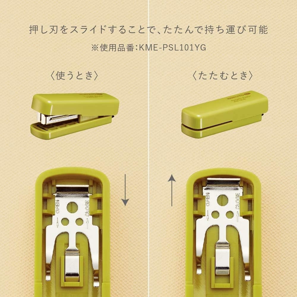 image:imageKokuyo Me Compact Stapler up to 10 Sheets Binding No 10 Staple Tofu White Japan Import KMEPSL101MVTofu White