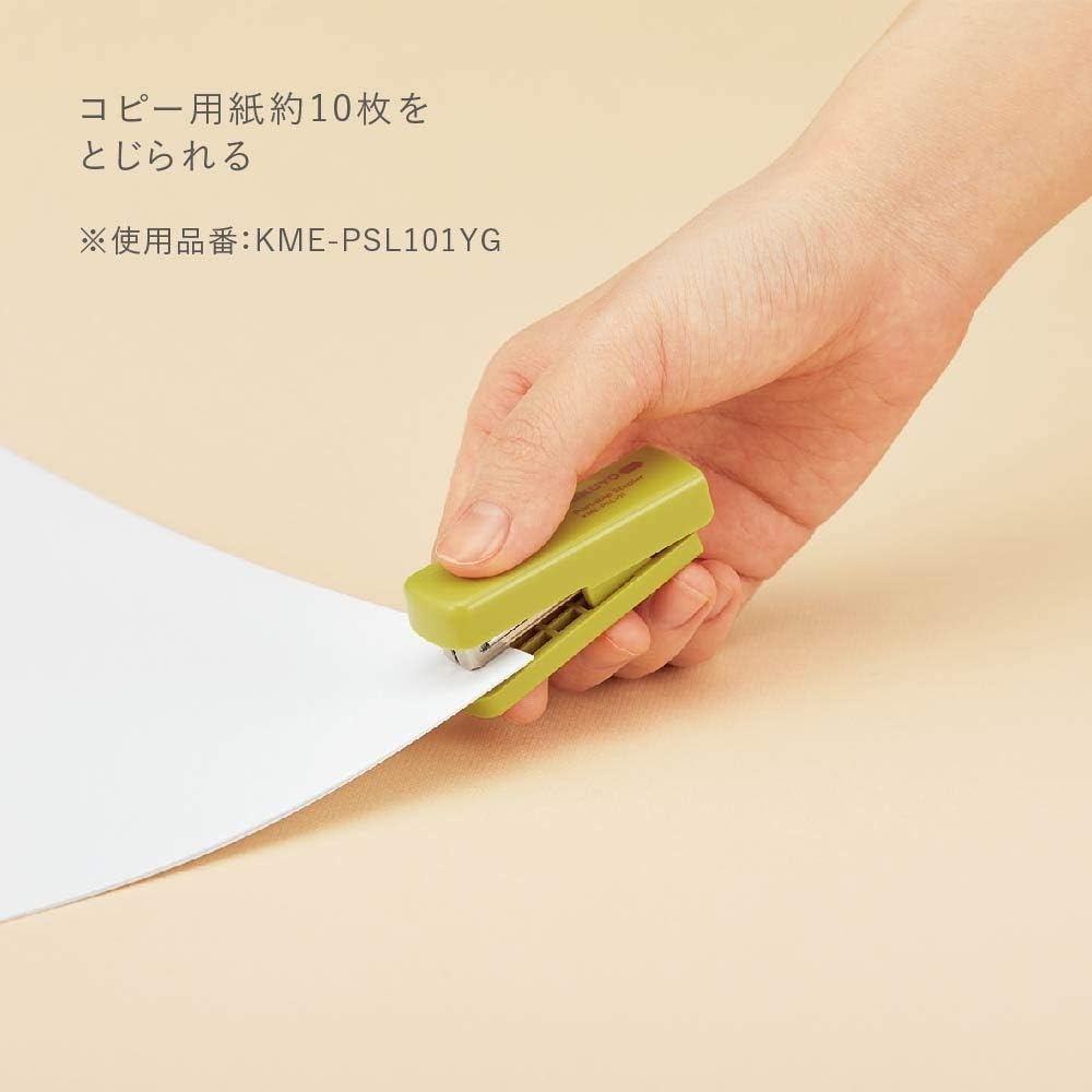image:imageKokuyo Me Compact Stapler up to 10 Sheets Binding No 10 Staple Tofu White Japan Import KMEPSL101MVTofu White