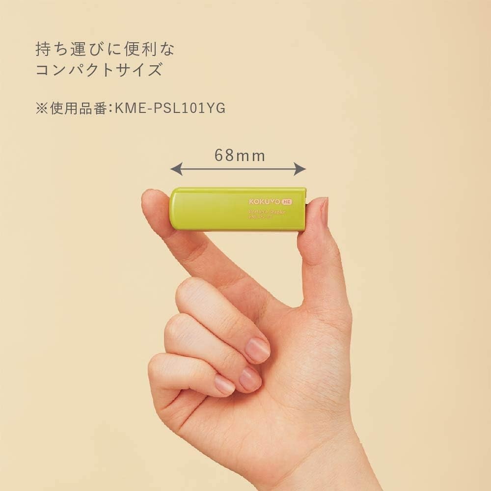 image:imageKokuyo Me Compact Stapler up to 10 Sheets Binding No 10 Staple Tofu White Japan Import KMEPSL101MVTofu White