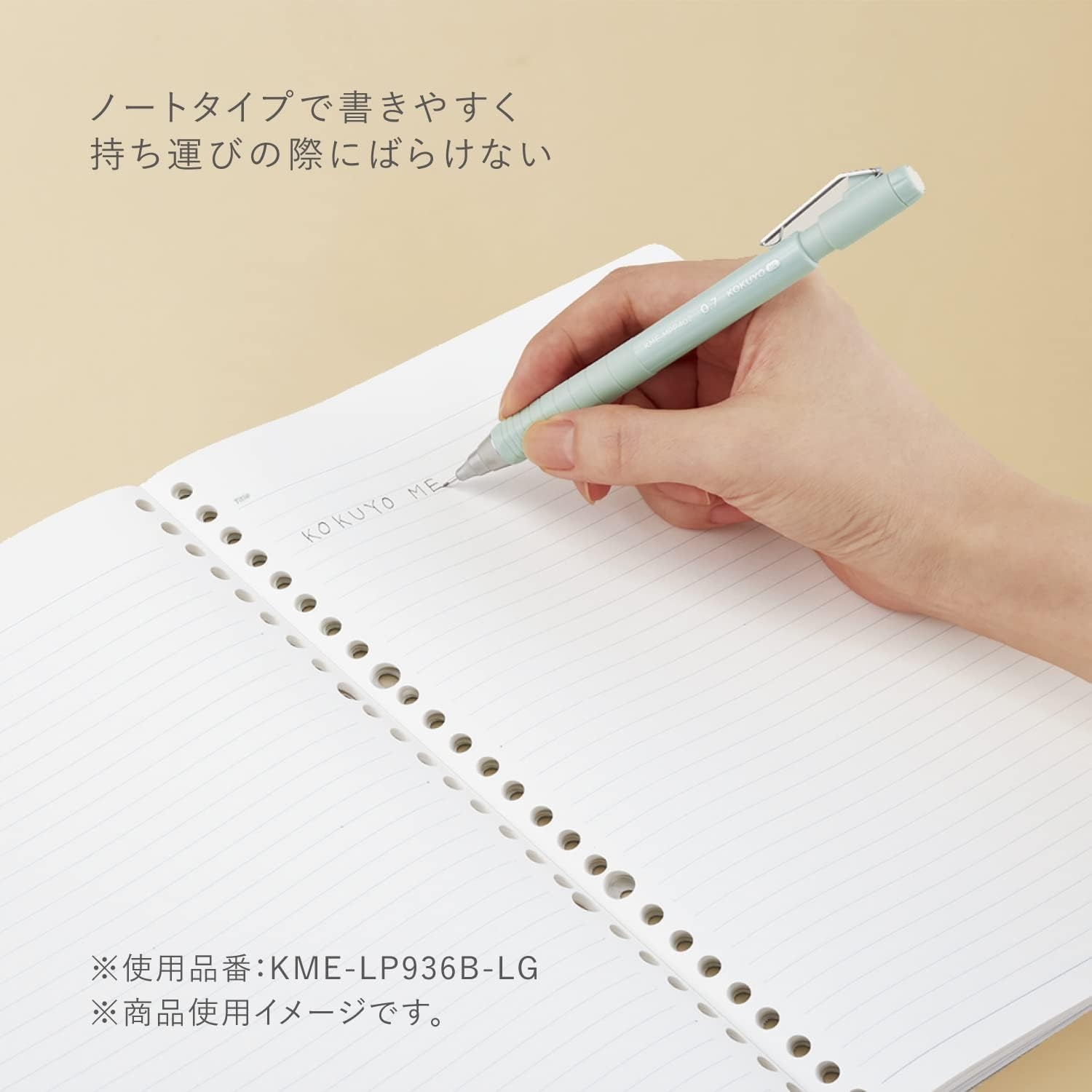 image:imageKokuyo Me Loose Leaf Paper for Binders Notebook Type A4 6mm Ruled 30 Holes 43 Lines 50 Sheets Japan Import KMELP916BLGB5