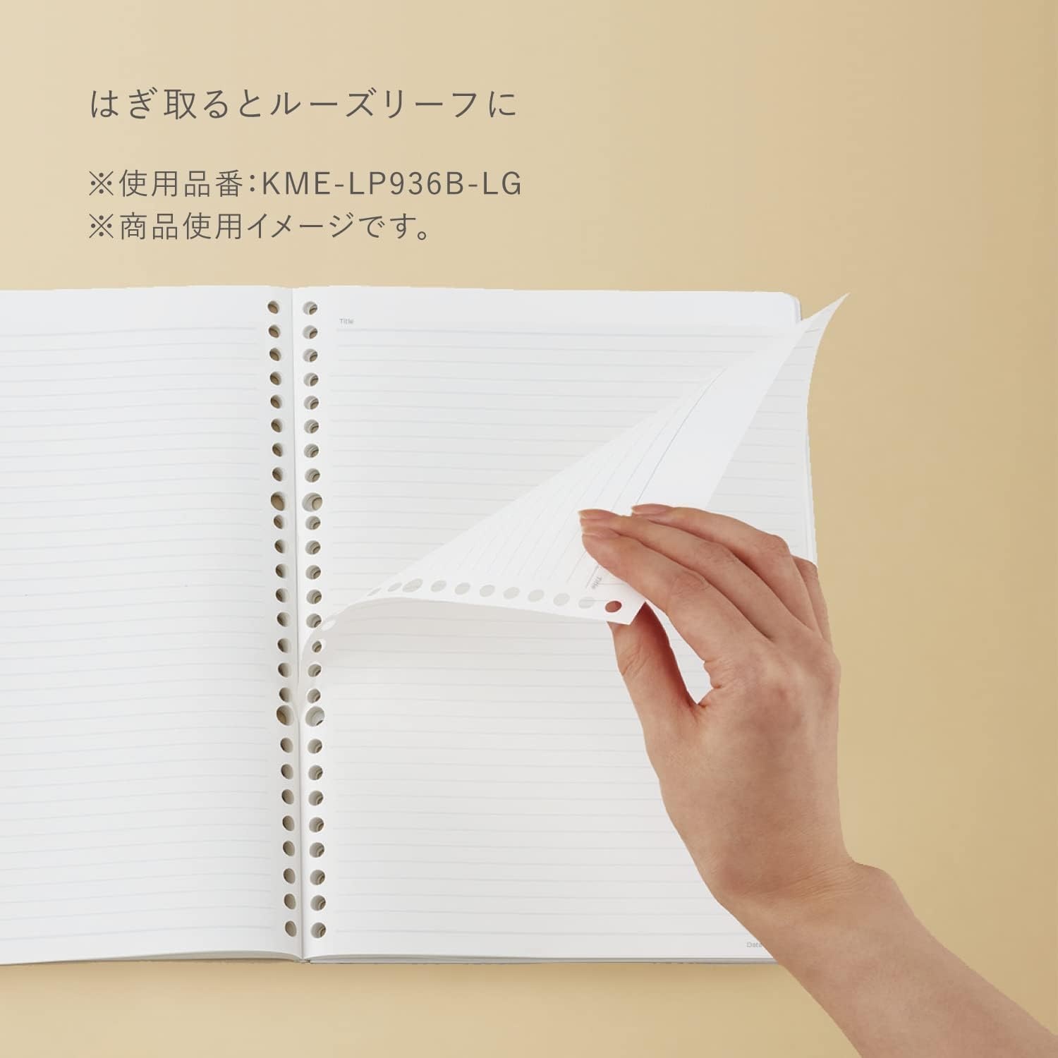 image:imageKokuyo Me Loose Leaf Paper for Binders Notebook Type A4 6mm Ruled 30 Holes 43 Lines 50 Sheets Japan Import KMELP916BLGB5