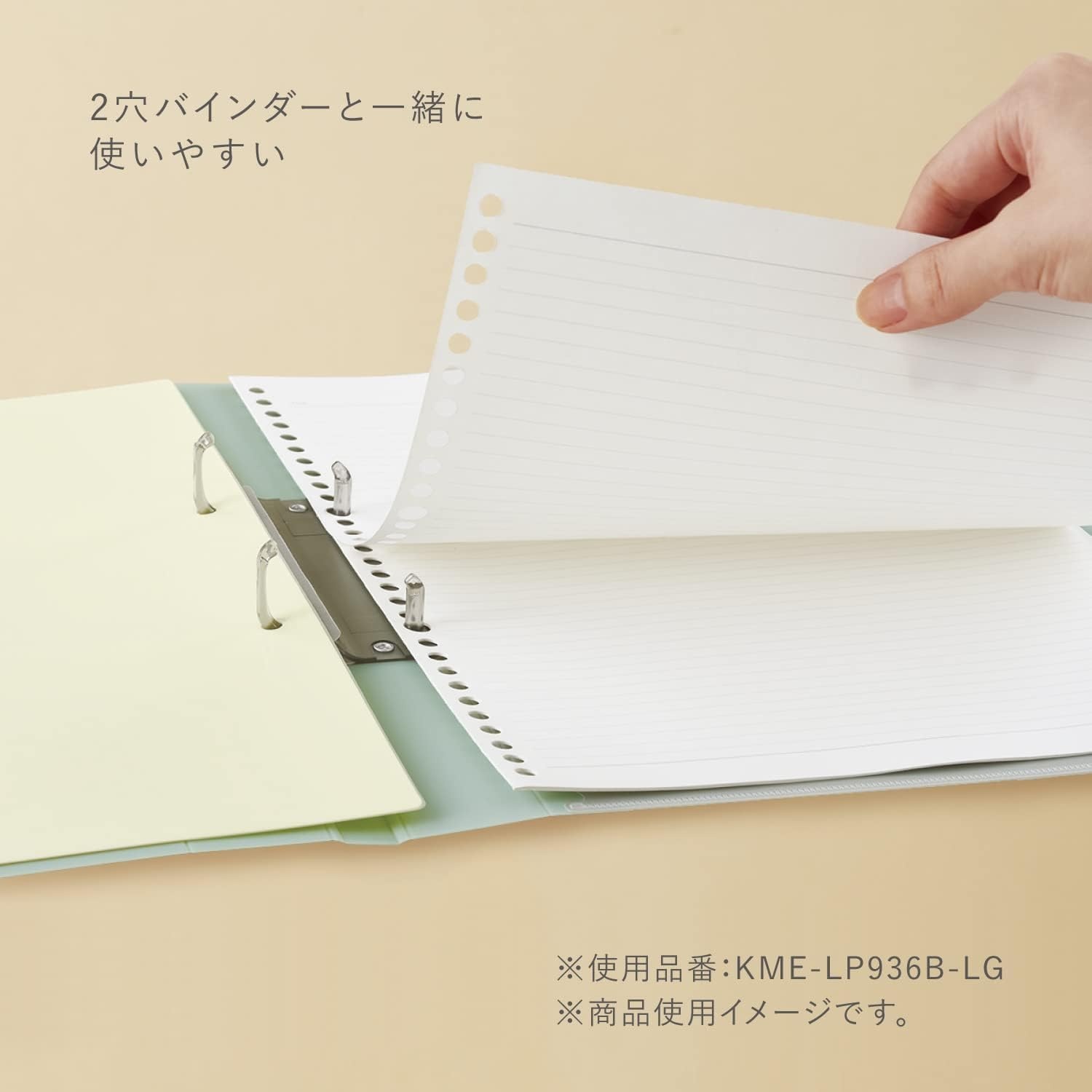 image:imageKokuyo Me Loose Leaf Paper for Binders Notebook Type A4 6mm Ruled 30 Holes 43 Lines 50 Sheets Japan Import KMELP916BLGB5