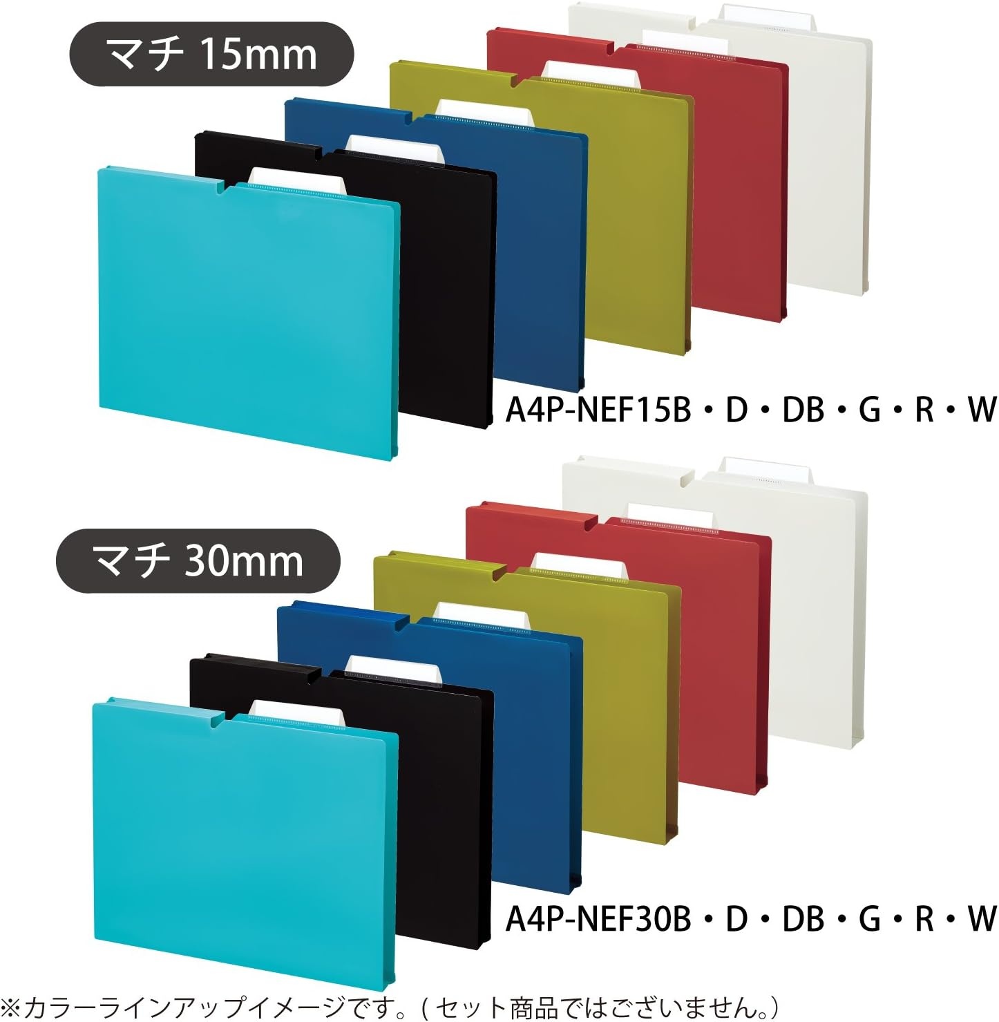 image:imageKokuyo NEOS A4 File Folders 12 Inches 30 mm Depth 3 Side Binding PP Type with A Customizable Tab 10 Pack of Navy Japan Import A4PNEF30DBX10Turquoise Blue
