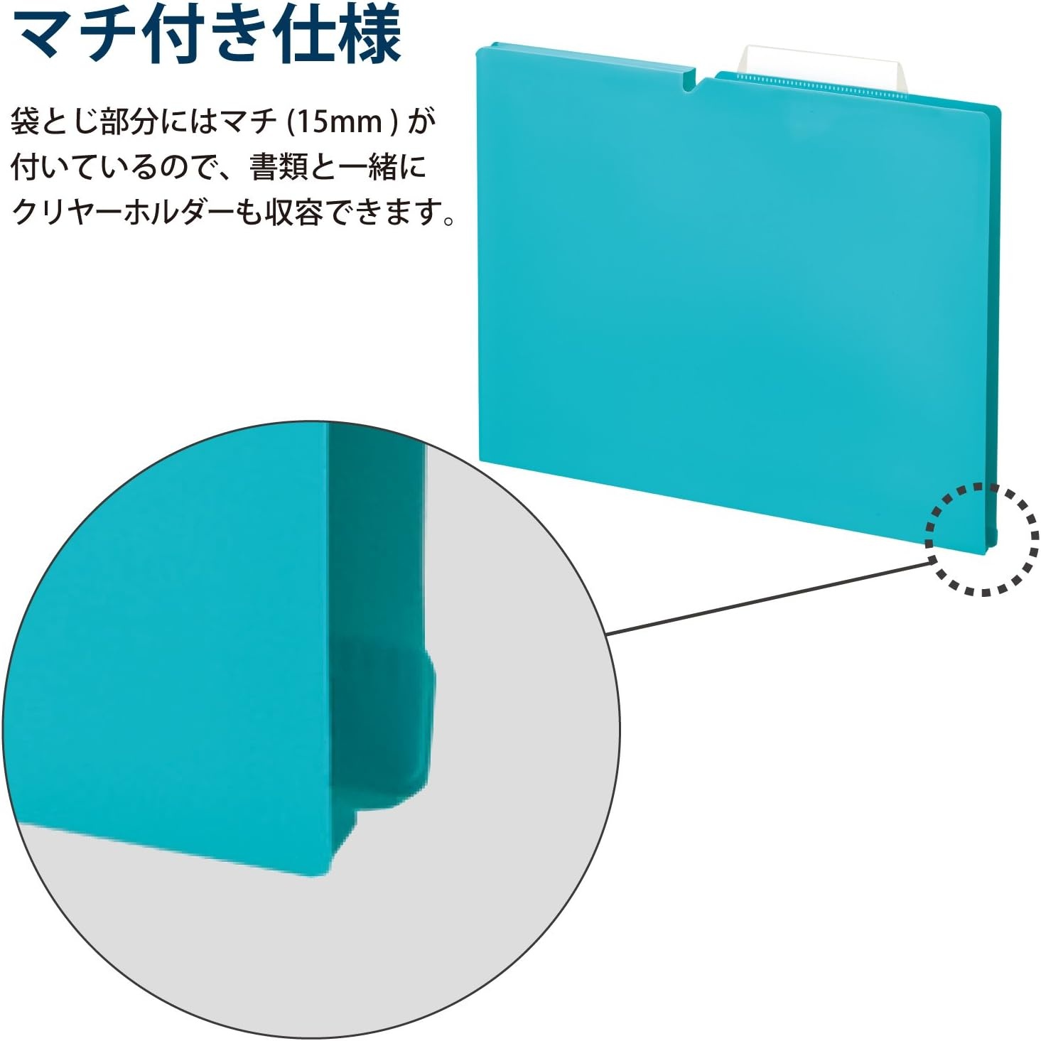 image:imageKokuyo NEOS A4 File Folders 12 Inches 30 mm Depth 3 Side Binding PP Type with A Customizable Tab 10 Pack of Navy Japan Import A4PNEF30DBX10Turquoise Blue
