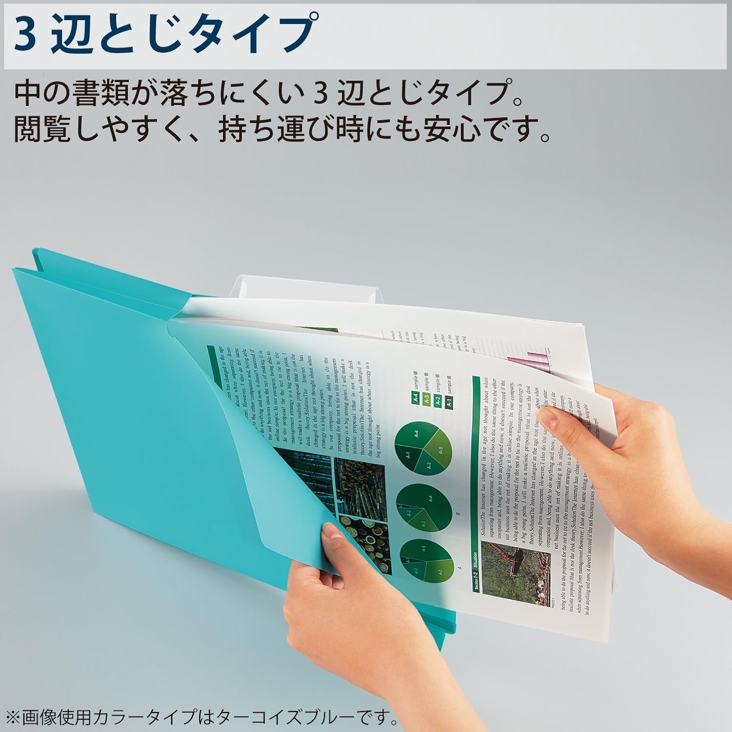 image:imageKokuyo NEOS A4 File Folders 12 Inches 30 mm Depth 3 Side Binding PP Type with A Customizable Tab 10 Pack of Navy Japan Import A4PNEF30DBX10Turquoise Blue