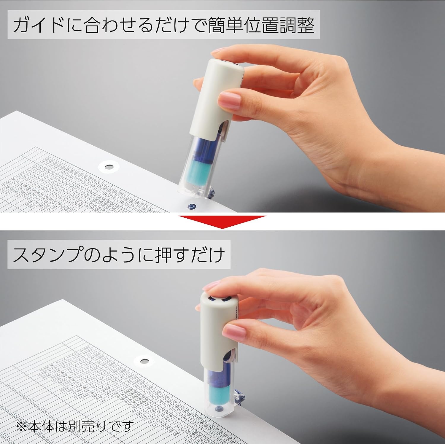 image:imageKokuyo OnePatch Stamp Replacement Sticker One Patch Hole Reinforcer Sticker Refill 10 Rolls of 200 Stickers 2000 Reinforcement Stickers Japan Import TAPS3X5N10