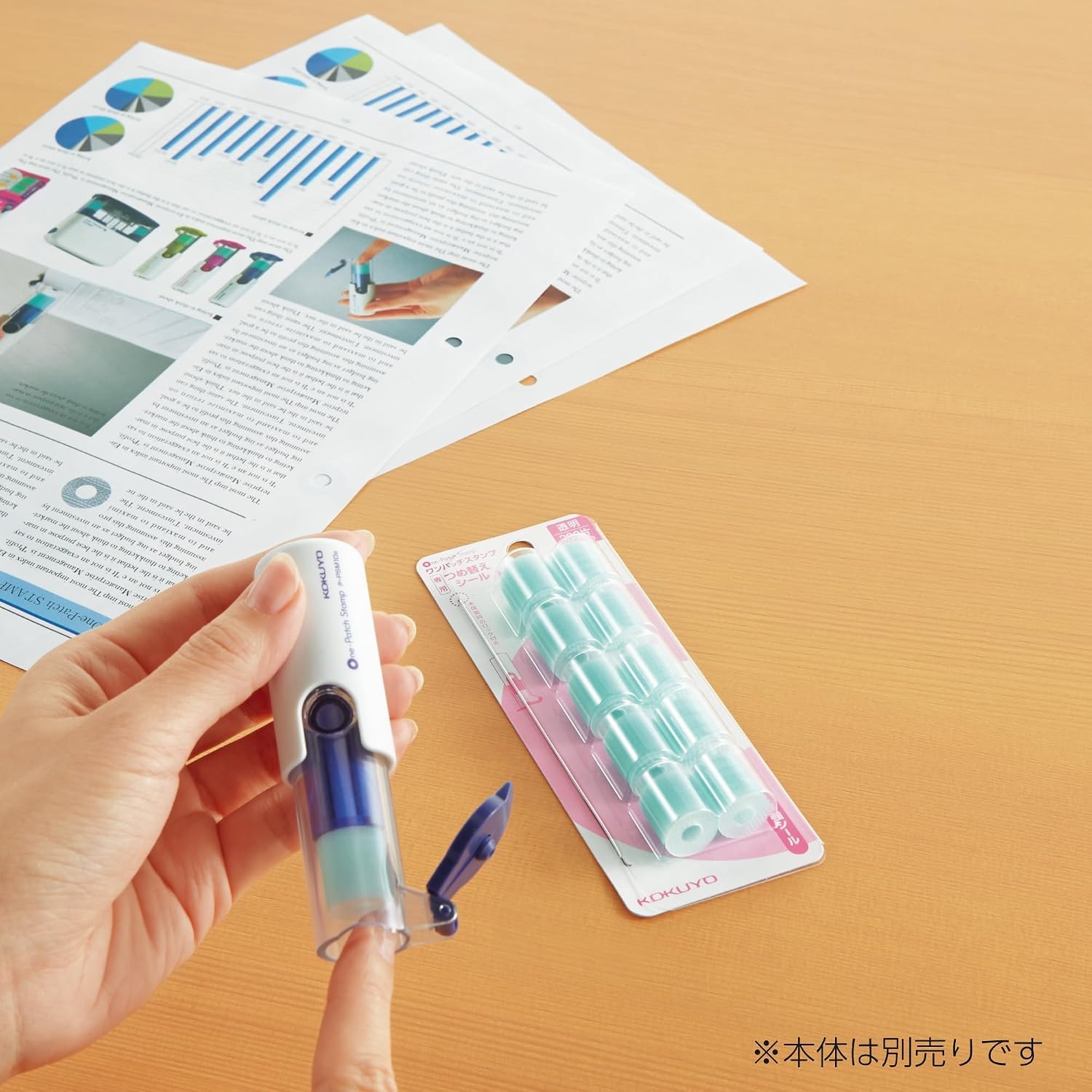 image:imageKokuyo OnePatch Stamp Replacement Sticker One Patch Hole Reinforcer Sticker Refill 10 Rolls of 200 Stickers 2000 Reinforcement Stickers Japan Import TAPS3X5N10