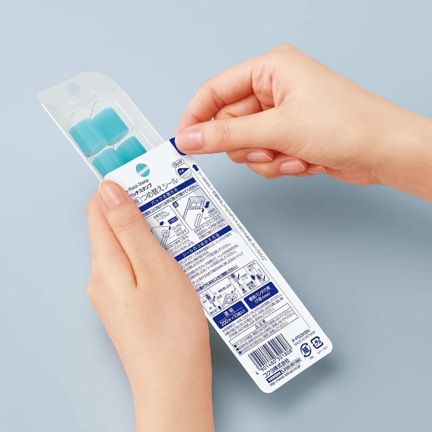 image:imageKokuyo OnePatch Stamp Replacement Sticker One Patch Hole Reinforcer Sticker Refill 10 Rolls of 200 Stickers 2000 Reinforcement Stickers Japan Import TAPS3X5N10
