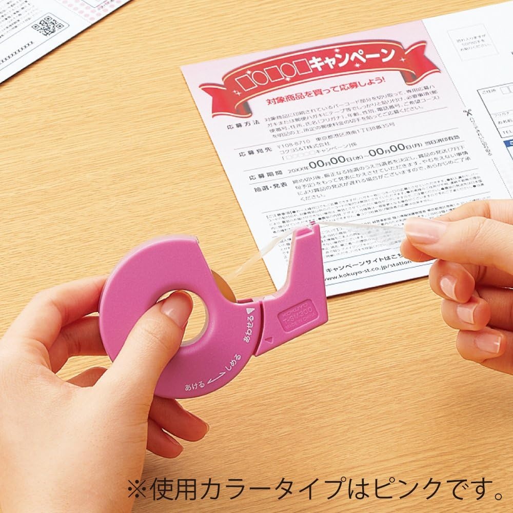 image:imageKokuyo Portable Tape Dispenser Hand Type Tape Roll Dispenser Tape IncludedSmooth Blade Perfect for Office Desktop and Art Scrapbooking TSM300W White