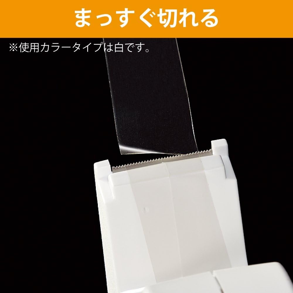 image:imageKokuyo Portable Tape Dispenser Hand Type Tape Roll Dispenser Tape IncludedSmooth Blade Perfect for Office Desktop and Art Scrapbooking TSM300W White