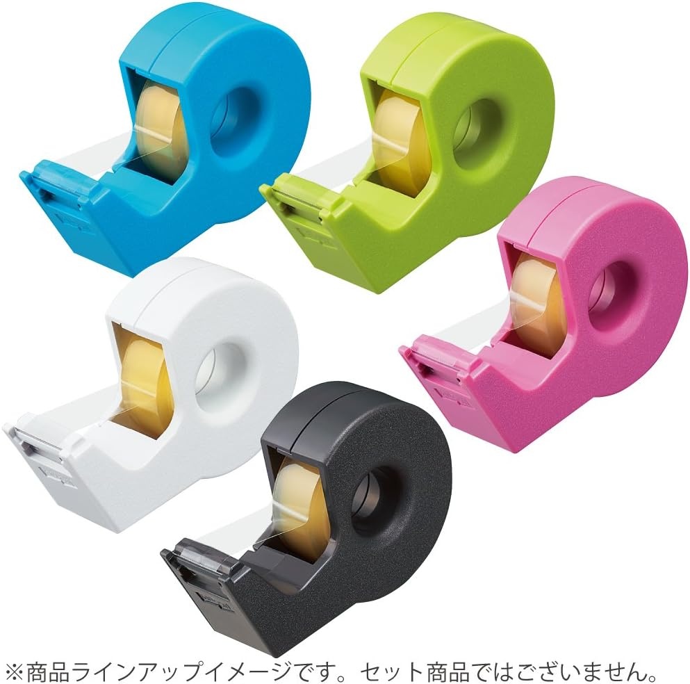 image:imageKokuyo Portable Tape Dispenser Hand Type Tape Roll Dispenser Tape IncludedSmooth Blade Perfect for Office Desktop and Art Scrapbooking TSM300W White