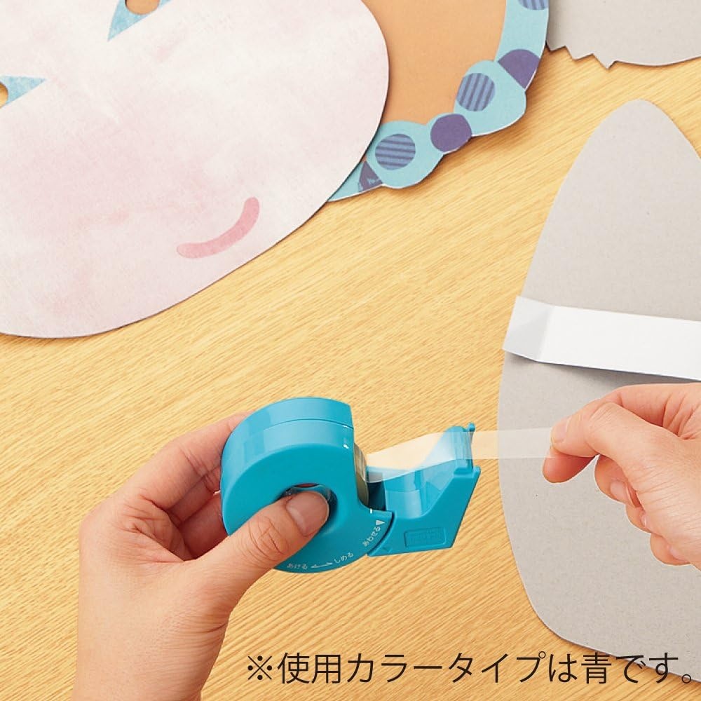 image:imageKokuyo Portable Tape Dispenser Hand Type Tape Roll Dispenser Tape IncludedSmooth Blade Perfect for Office Desktop and Art Scrapbooking TSM300W White