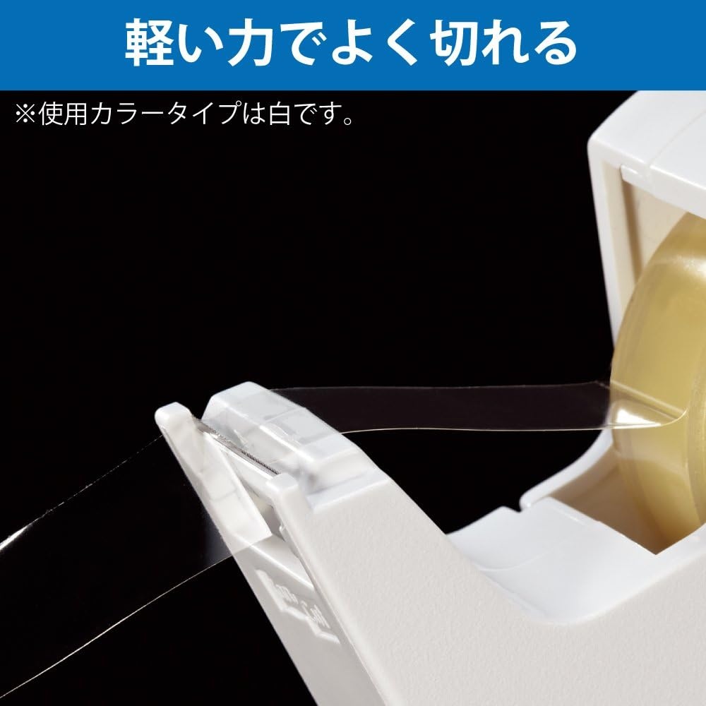 image:imageKokuyo Portable Tape Dispenser Hand Type Tape Roll Dispenser Tape IncludedSmooth Blade Perfect for Office Desktop and Art Scrapbooking TSM300W White