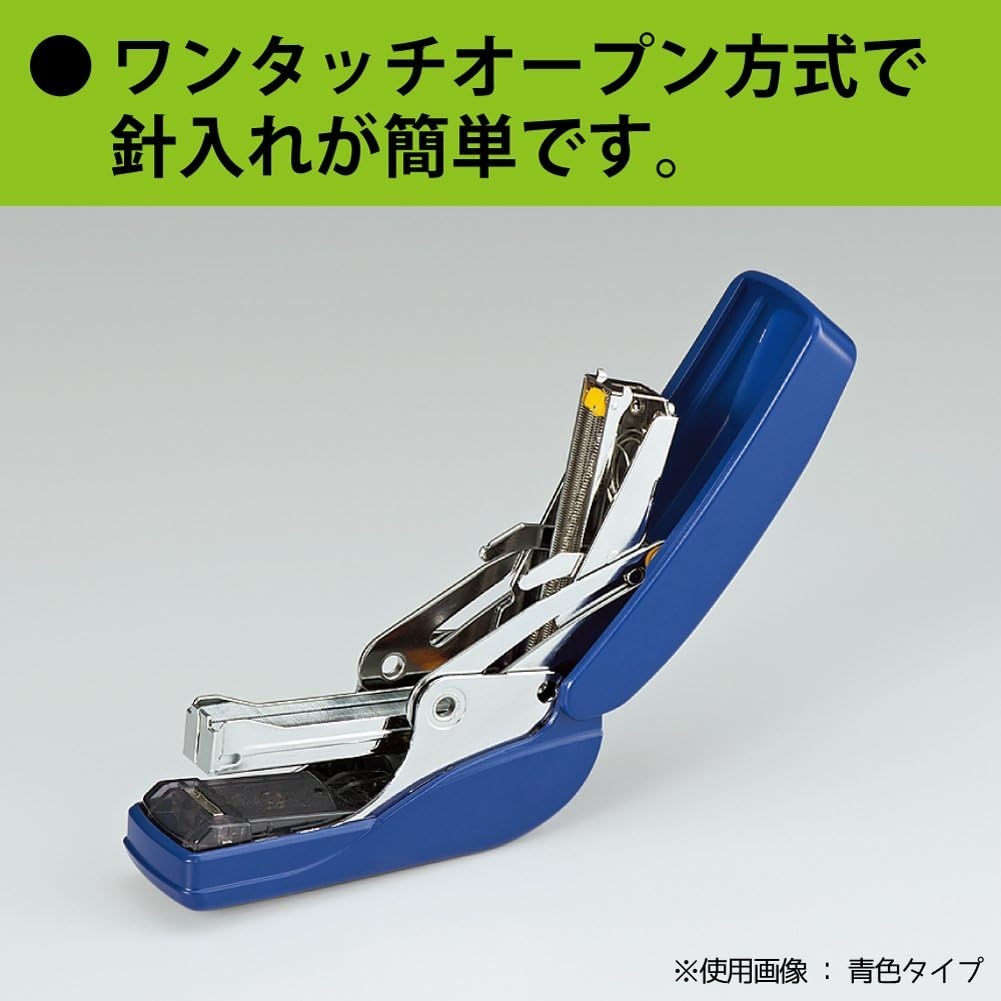 image:imageKokuyo Power Latch Kiss Stapler Racchikisu Flat Type No 10 Staple Binding Up to 32 Sheets Pink Japan Import SLMF5502P