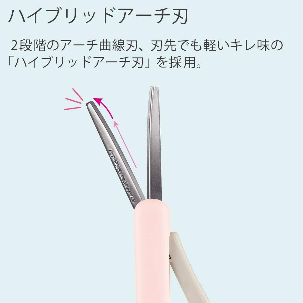 image:imageKokuyo Saxa Poche Portable Scissors Twiggy Scissors 3D Glueless Stainless Steel Blade Penshaped Design Slide Mechanism White Japan Import HASAP320WLight Pink