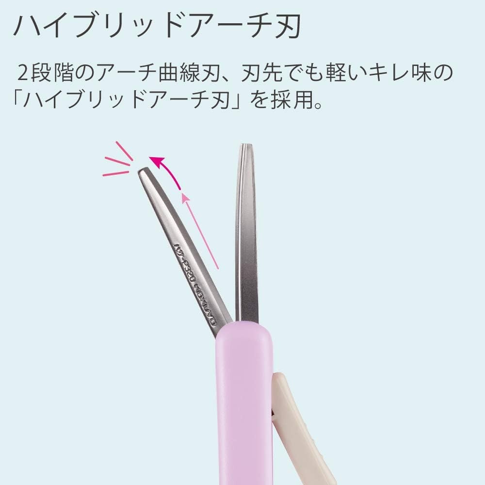 image:imageKokuyo Saxa Poche Portable Scissors Twiggy Scissors 3D Glueless Stainless Steel Blade Penshaped Design Slide Mechanism White Japan Import HASAP320WPurple