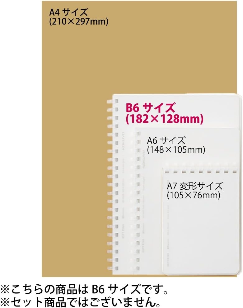 image:imageKokuyo Spiral Dotted Notebook 83 x 58 Business Journal A5 Soft Ring Notebooks with 5mm Dot Grid 80 Perforated Sheets Clear 1 Subject Notebook Note Taking for Work Japan ImportSUSV538WTTB6