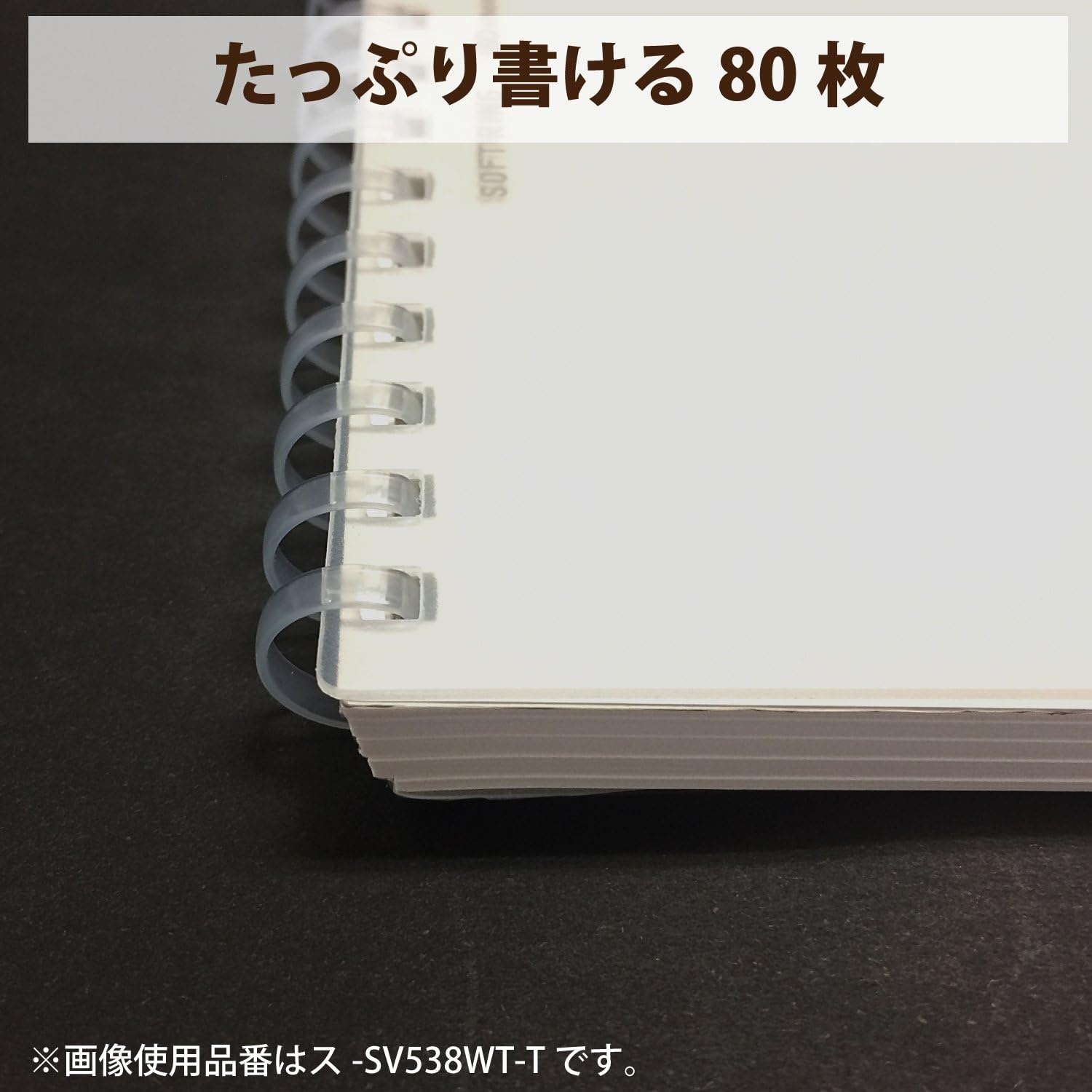 image:imageKokuyo Spiral Dotted Notebook 83 x 58 Business Journal A5 Soft Ring Notebooks with 5mm Dot Grid 80 Perforated Sheets Clear 1 Subject Notebook Note Taking for Work Japan ImportSUSV538WTTA5